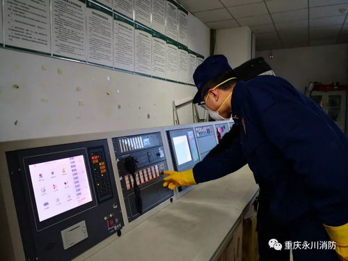 永川支隊精準施策，筑牢全區醫療衛生機構消防安全防線